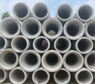 毕节钢筋混凝土排水管的主要特点有哪些？