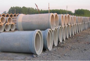 钢筋混凝土毕节排水管的养护有哪些？